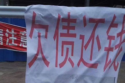欠银行贷款不还是否面临牢狱之灾？